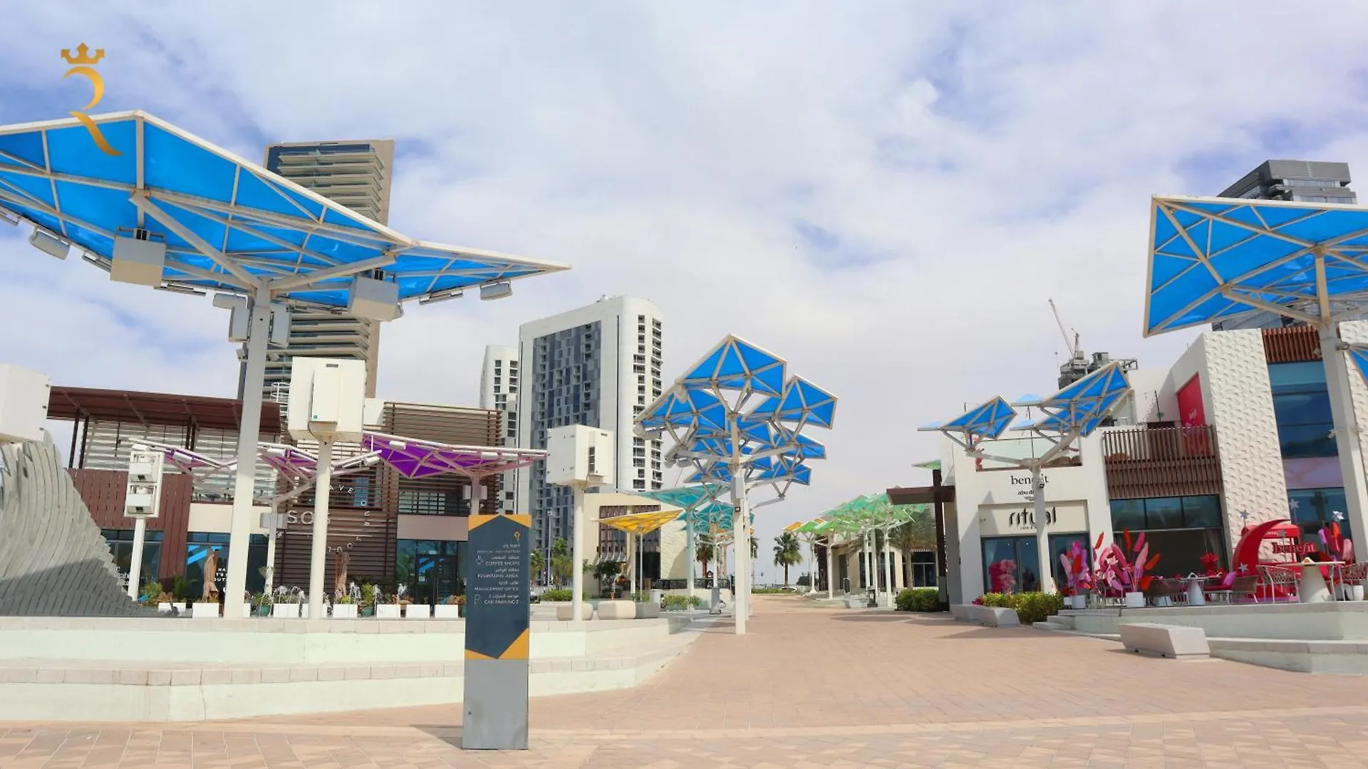 Skyline 1Br Apartment Al Reem Αμπού Ντάμπι Ηνωμένα Αραβικά Εμιράτα